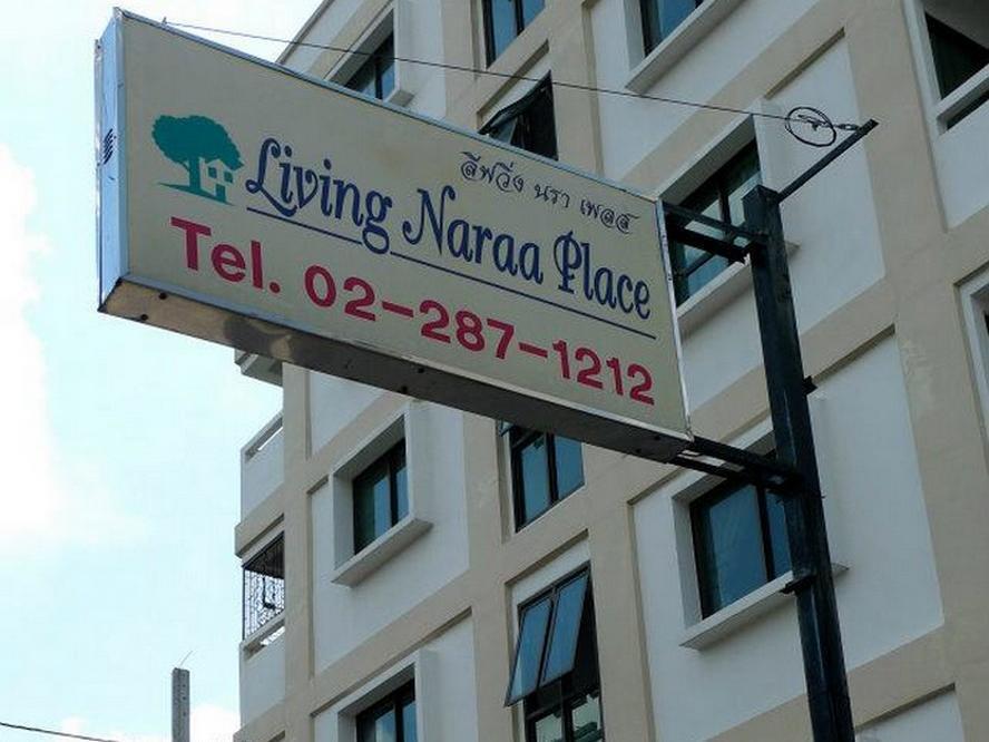Living Naraa Place Μπανγκόκ Εξωτερικό φωτογραφία