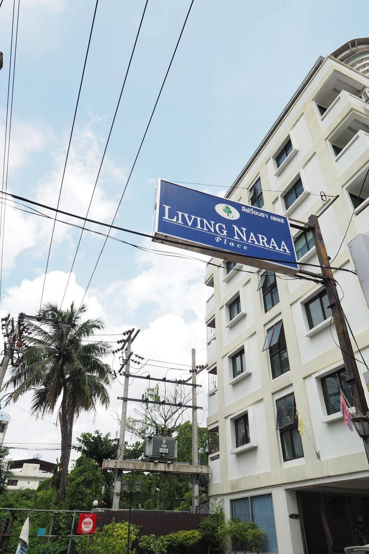 Living Naraa Place Μπανγκόκ Εξωτερικό φωτογραφία