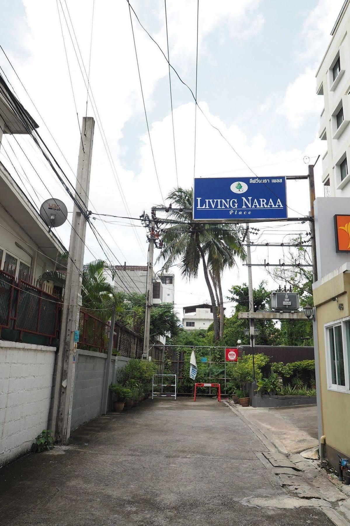 Living Naraa Place Μπανγκόκ Εξωτερικό φωτογραφία